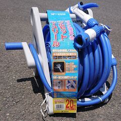 🔴山口市、散水ホースリール20m￥3980⇒￥2000🔴美品