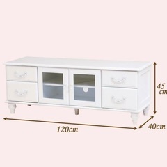 姫系　テレビボード/テレビ台の画像