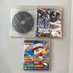 〈動作確認済〉PlayStation3 
CECH-4000B コントローラー２個 ソフト３本 セットの画像