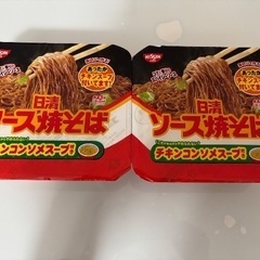 食品の画像