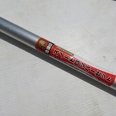 【自社配送は札幌市内限定】金象印 アタッチメント式スノードロッパー＋アタッチメント式 共通パイプセット 中古 雪庇落としの画像