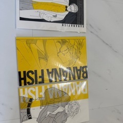BANANA FISH ポストカードセットの画像