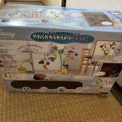 おすすめ！ディズニー やわらかガラガラメリー デラックスの画像