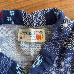 甚平　70センチ　男の子の画像