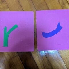パズル　女の子用の画像