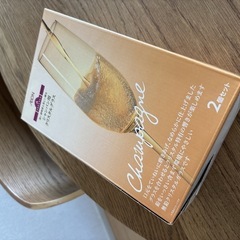 ワイングラス、シャンパングラス