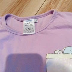 すみっこ110の画像