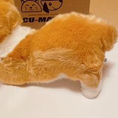 寝そべりわんこ ぬいぐるみ 約40cm (コーギー)の画像