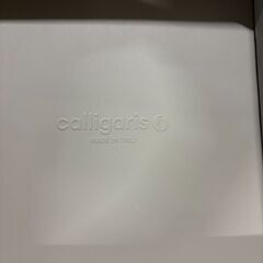 Calligaris　カリガリス　Liberty　リバティ　CS/1883　トープ　（在庫：6）の画像