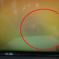 LG パソコンモニター 21.5インチ E2241VX TN液晶 液晶モニター ブラック PCモニター 西岡店の画像