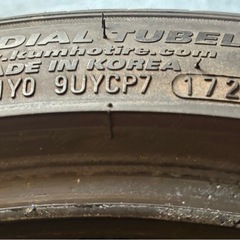 215/45R18 クムホ 夏タイヤ2本の画像