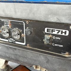 値下げしました！【中古】ヤマハ YAMAHA EF7H 発電機【ハンズクラフト佐賀】の画像