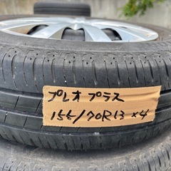スバルプレオプラス純正タイヤセットの画像