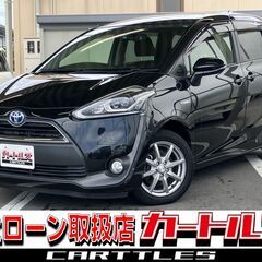 😊東海エリア・自社ローン取り扱い店！シエンタ 1.5 HYBRI...