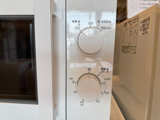 【６ケ月間保証付】電子レンジ　ニトリ【ﾄﾚﾌｧｸ桶川店】 TOSHIBA 全自動洗濯機 トレファク桶川店】