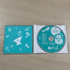 七田式　　たしざん九九のうた　CDの画像