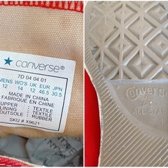 Converse all star ハイカットスニーカー レッドの画像