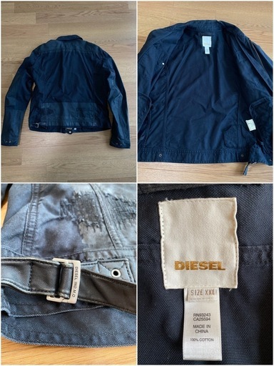 DIESEL ディーゼル ジャケット