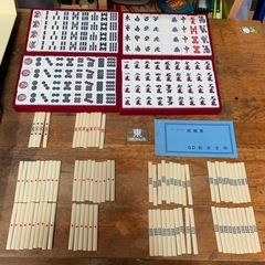麻雀牌の画像
