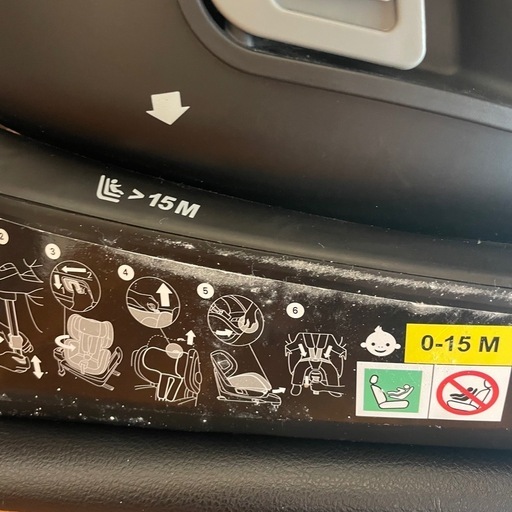 RECARO レカロ  チャイルドシート