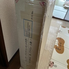 (新品未開封)(定価10,900円) アイリスドレッサーデスクの画像