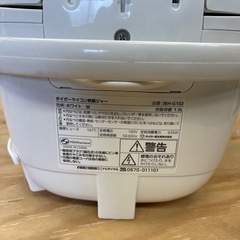炊飯器　🍀動作確認済み タイガー魔法瓶　🍀マイコン炊飯ジャー JBH-G102(W)の画像