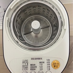 アイリスオーヤマ　精米機の画像