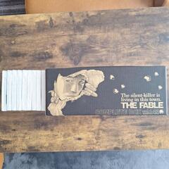 ザ・ファブルコミックセット南勝久先生描き下ろし第一部全巻収納BOX付＋The second contact全９巻の画像