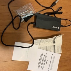 電動三輪自転車の画像