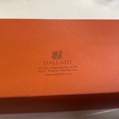 DALLAITI ダライッティ ポーチの画像