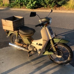 希少！実働 YAMAHA 昭和レトロ シャビー　タウンメイト 6V  22F　の画像