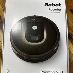 irobot roomba 980の画像