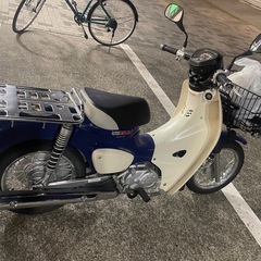 supper cup 50ccの画像