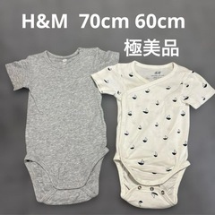 H&M 美品ロンパース