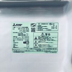 ID:rg220675 三菱 MITSUBISHI 冷蔵庫 一人暮らし 中古 2021年製 2ドア 146L ホワイト ファン式 右開き MR-P15F-W  【リユース品：状態C】【送料無料】【設置費用無料】の画像