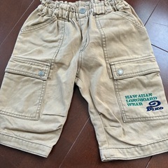 PIKO  ハーパン　95センチ