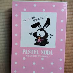 ポケット式アルバム　5冊　１セットの画像