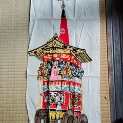 祇園祭　月鉾　日本手ぬぐい　祈祷済み　昭和レトロ