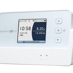雑貨類　ｗｉｆｉ端末、除菌消臭スプレー、など