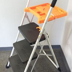 △ トレー付き脚立 踏台 ふみだい 3段タイプ メーカー不明