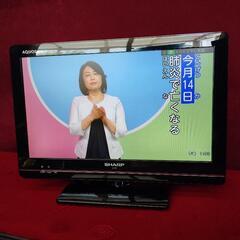 SHARP AQUOS19型テレビの画像