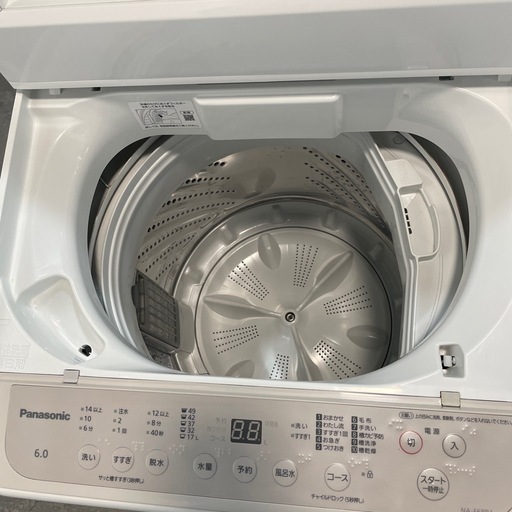【ジモティー割】Panasonic 2022年製 6.0kg 洗濯機（ID1037）