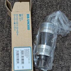 シマノ ボトムブラケット BB-UN300 LL123 ほぼ新品の画像