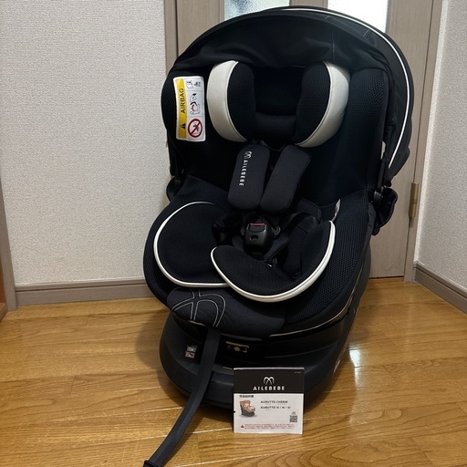 極美品　取説　元箱あり　エールべべ　クルット5iグランス　ISOFIX