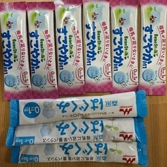 粉ミルク　お出かけ用　はぐくみ　すこやか