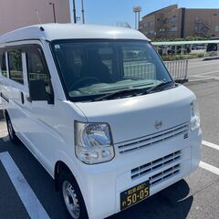 【家具・家電の運搬に】ドライバー付き軽トラで即日対応！今だけLINE予約で1000円OFF✨ - 運搬代行