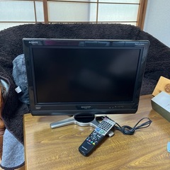 液晶テレビAQUOS 20インチの画像