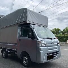 【家具・家電の運搬に】ドライバー付き軽トラで即日対応！今だけLINE予約で1000円OFF✨ - 地元のお店