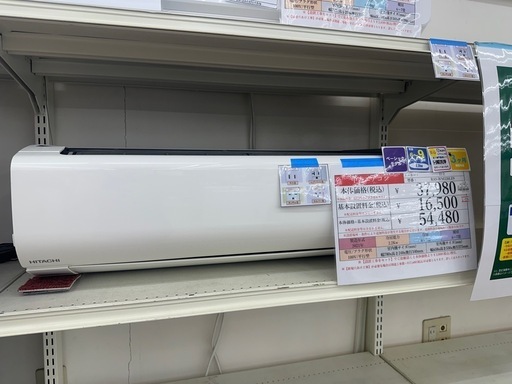 【ドリーム川西店御来店限定】日立　中古エアコン　RAS-WM220LE9  2021年製／分解洗浄・動作確認済み 【2001836255601435】