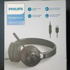 【新品未使用】Philips フィリップス TAH3155 ヘッドセットの画像